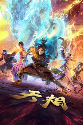 航海王 剧场版 黄金岛冒险 剧照